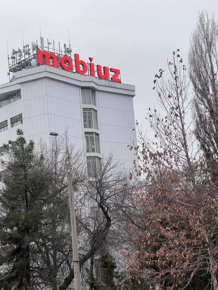Крышные конструкции