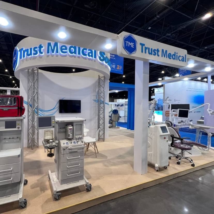 Выставочные стенды